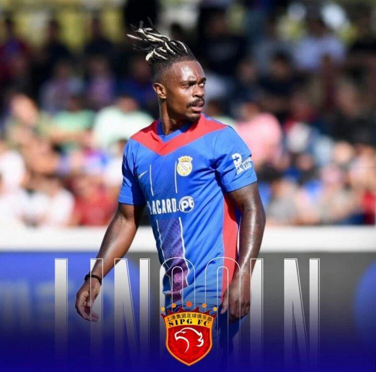 开云电竞客户端-中超转会：上港被曝有意葡超中场，古斯塔沃加盟河南队在即