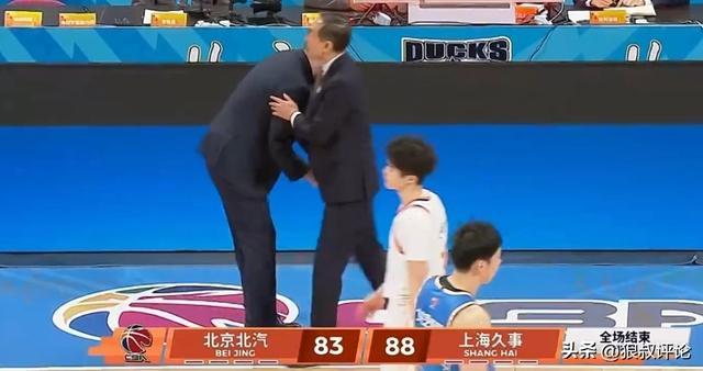 开云电竞app下载-卢伟：很荣幸拥有这么好的球员提前锁定常规赛冠军 希望有好的结果